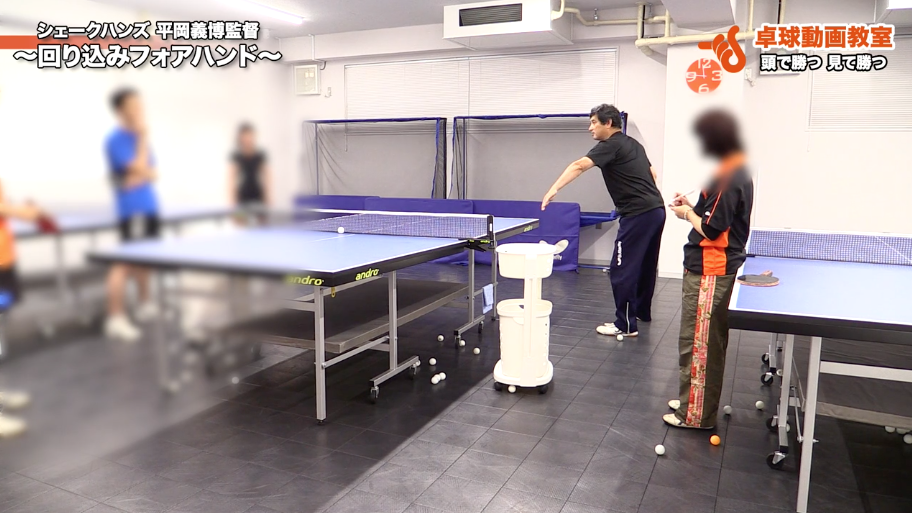 【フォアハンド】回り込みフォアハンド